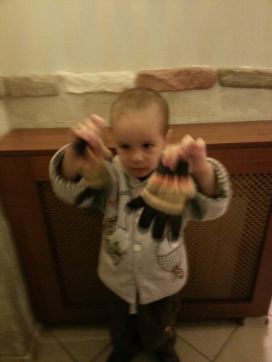 " Карапуз " - Магазин Детской Одежды