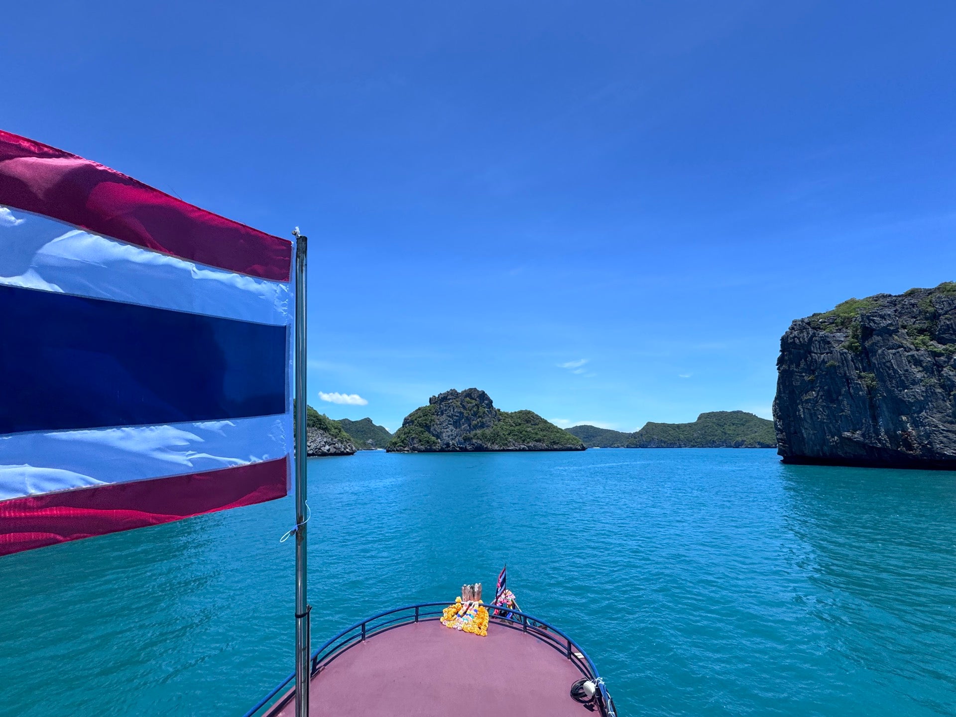 Mu Ko Ang Thong National Marine Park in Koh Samui, Thailand