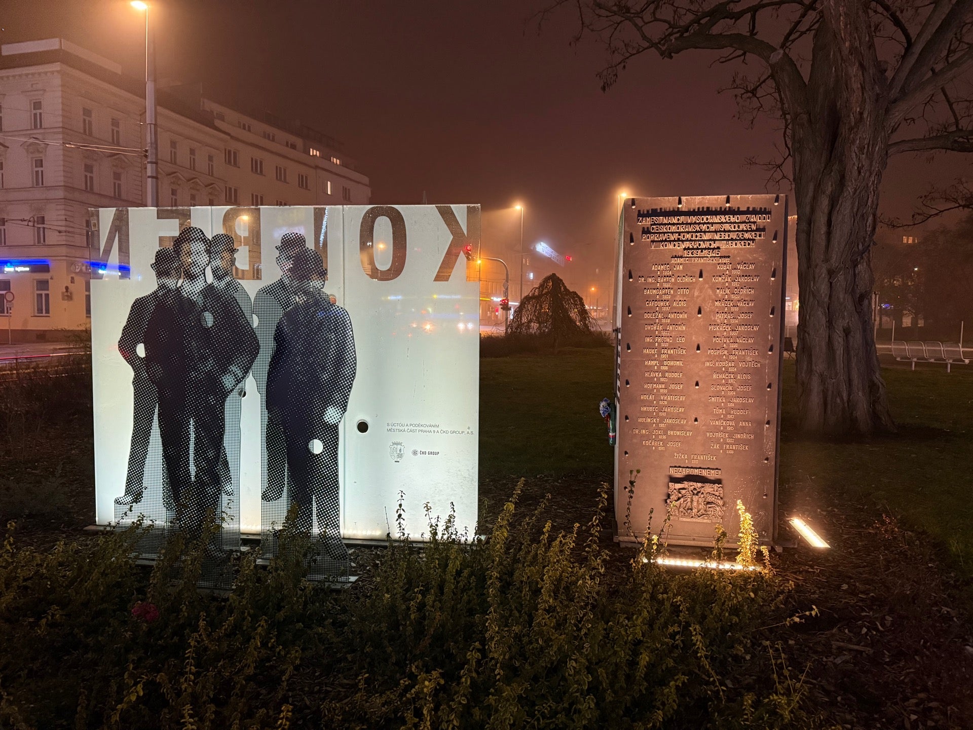 Vysočanská - photo 1 showing the facility