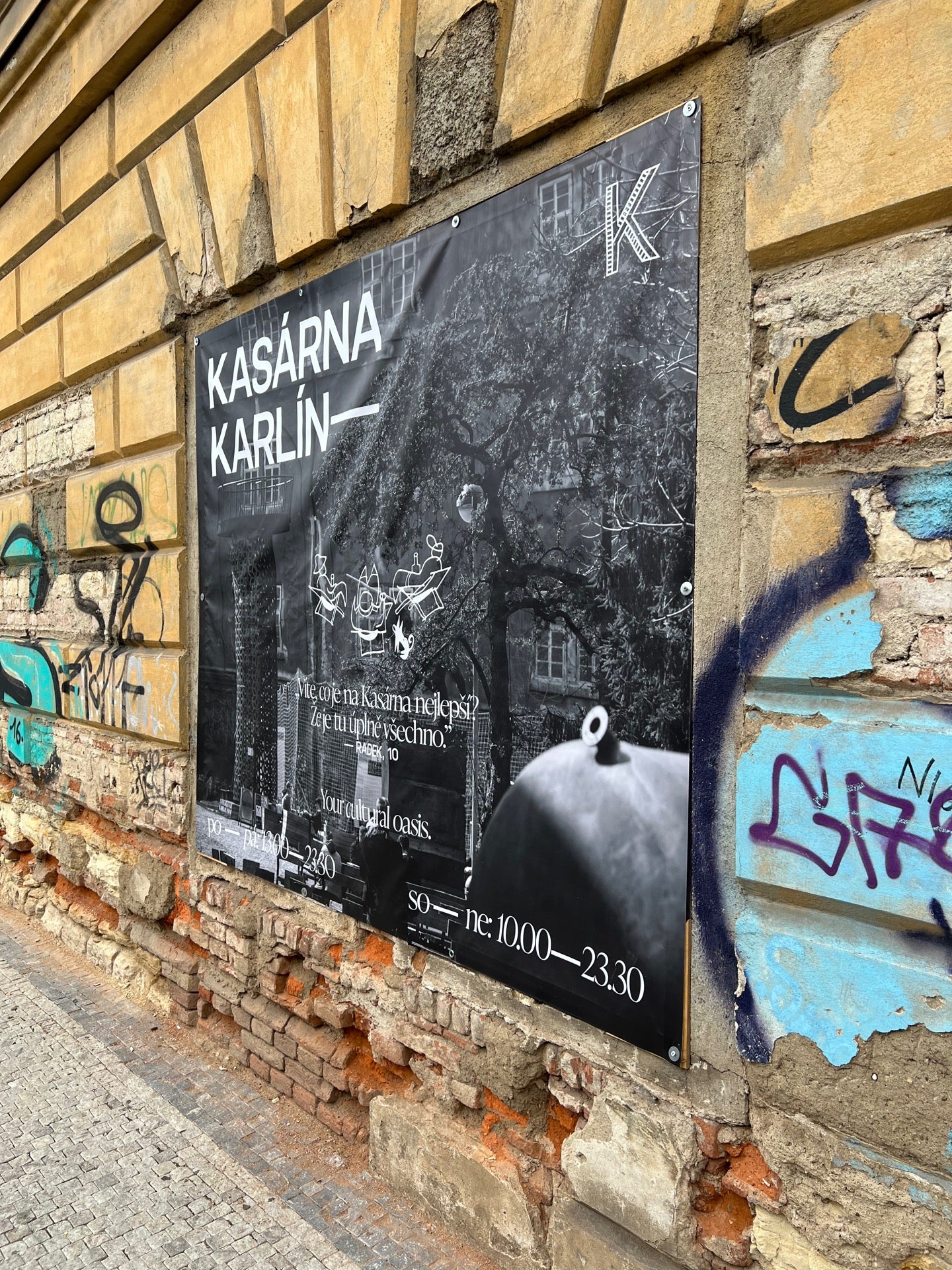 Pernerova - photo 2 showing the facility