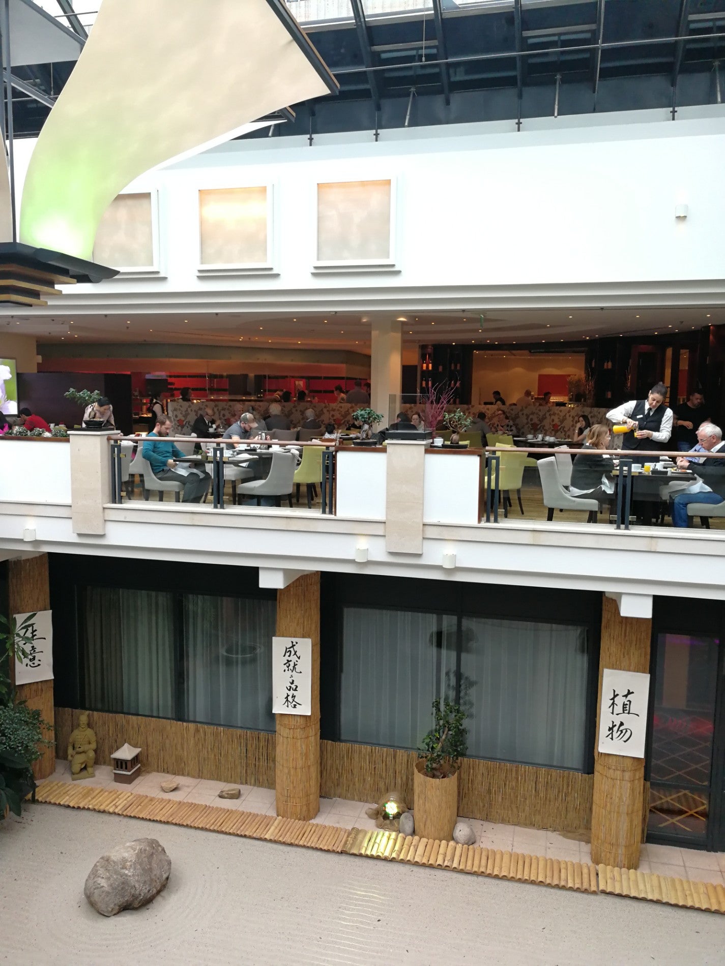 Westin Grand Breakfast Room - Munich restaurant