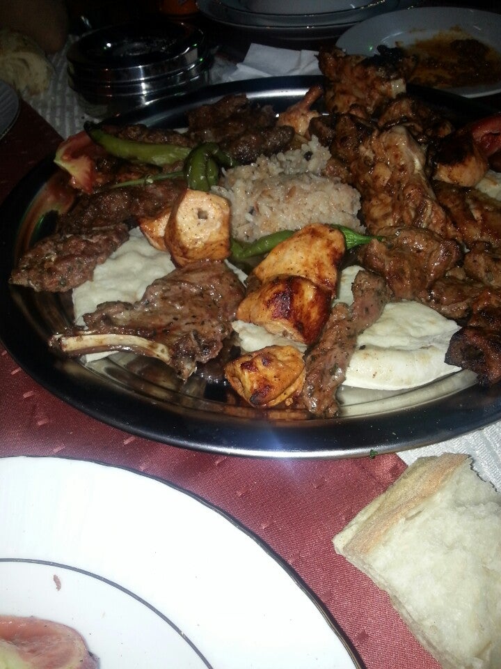 Anıl Restaurant Logo