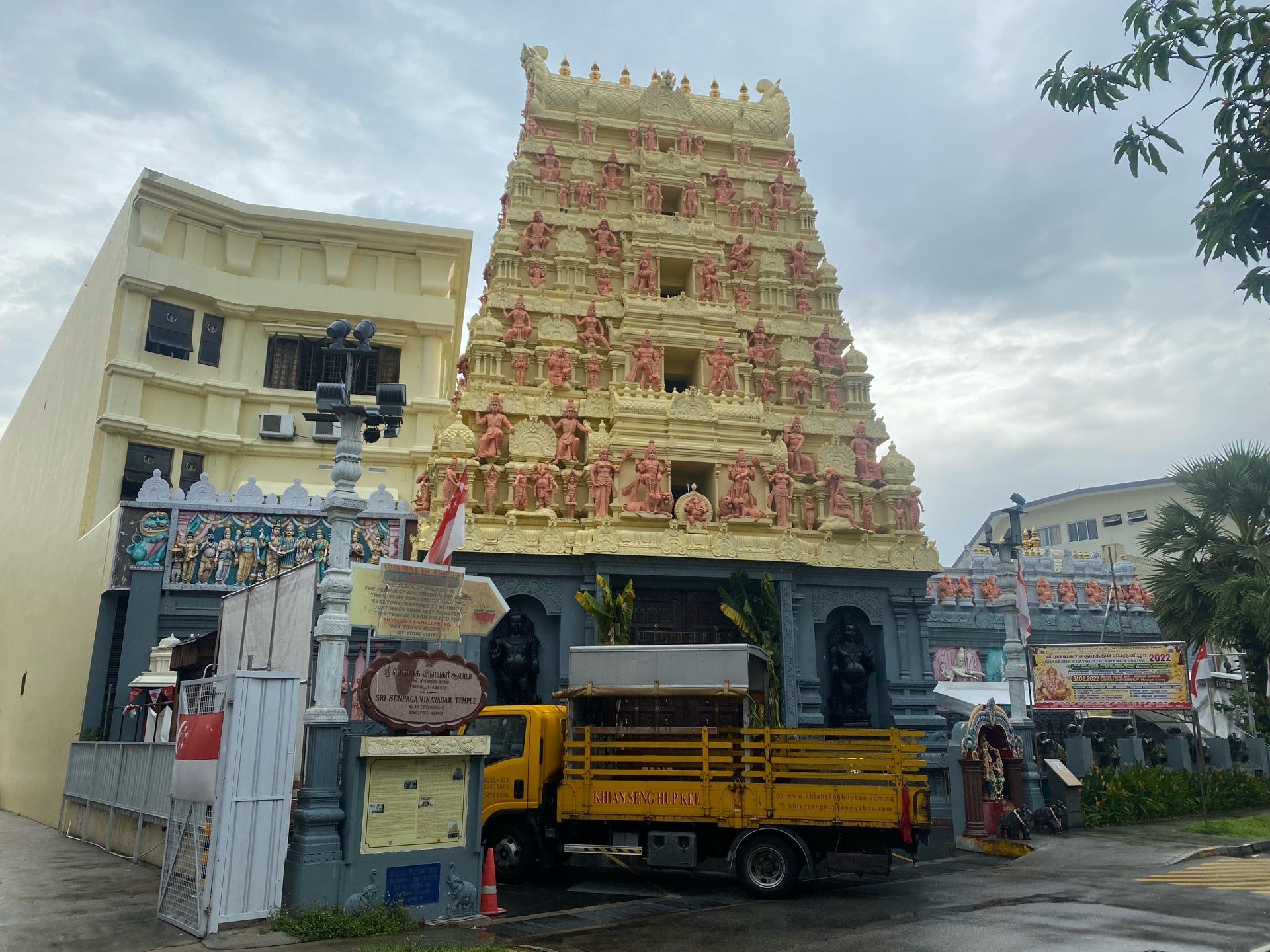 Sri Senpaga Vinayagar Temple in Katong, Singapore