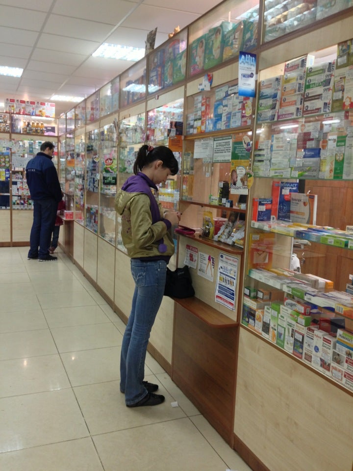 Саймон-Фарм