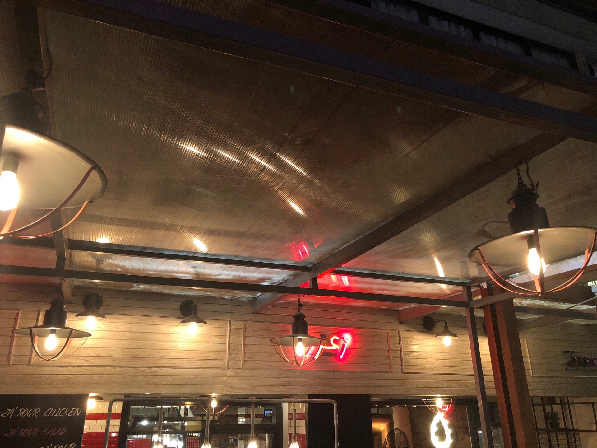 Za'Rour Lebanese Street Food