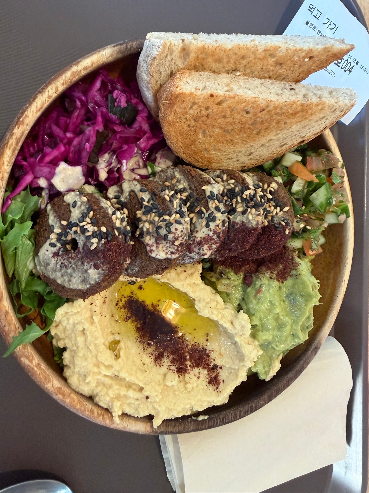 Plant Cafe Seoul (Yeonnam)