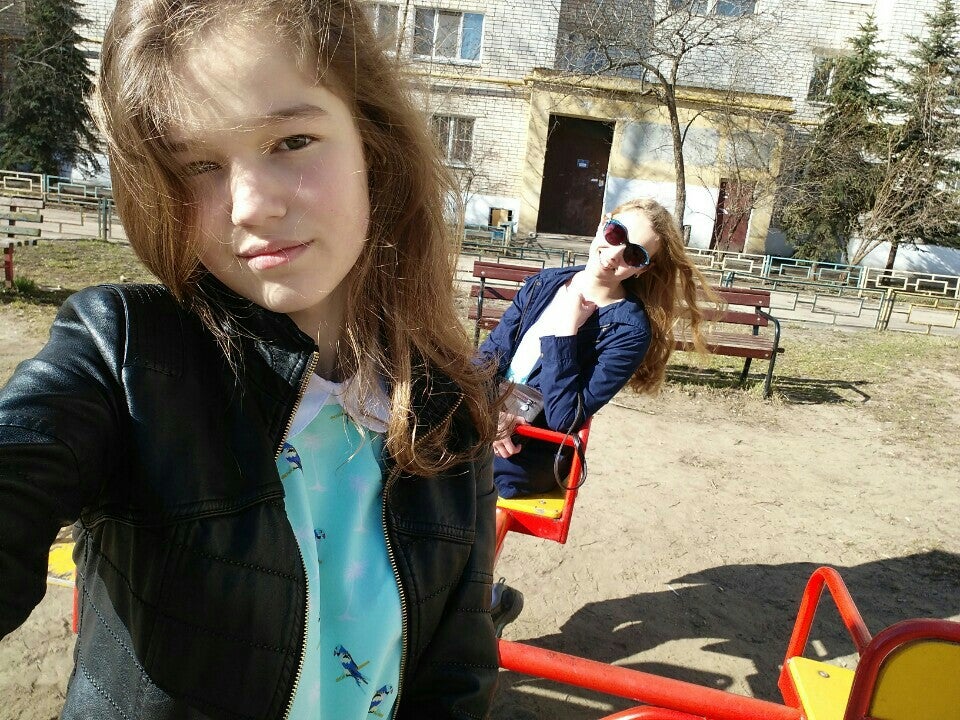 Наша Маленькая Вселенная