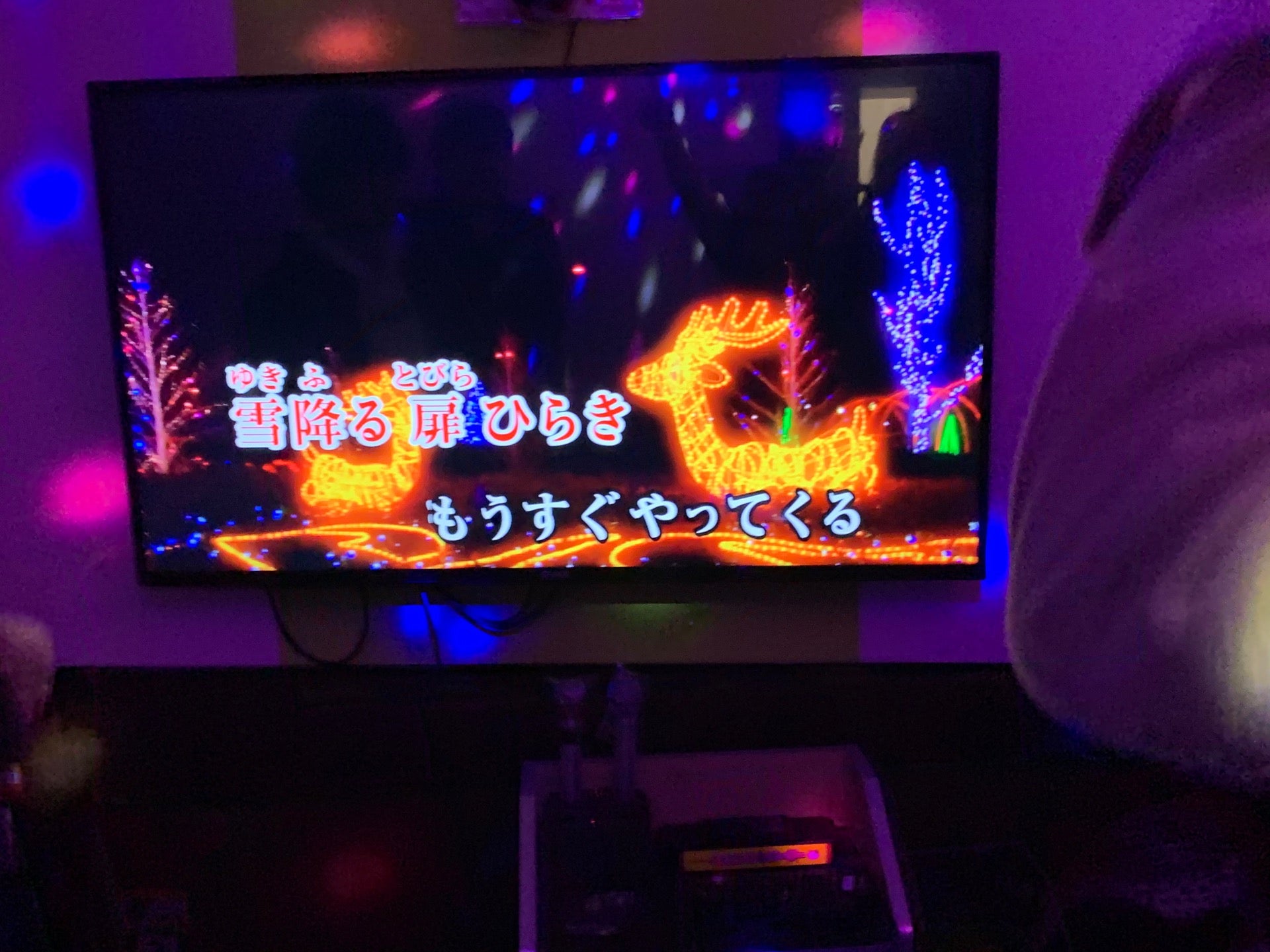 カラオケまねきねこ 神田小川町 の口コミ イベント情報 アチコチ By ママリ カラオケまねきねこ 神田小川町 の口コミ イベント情報 アチコチ By ママリ