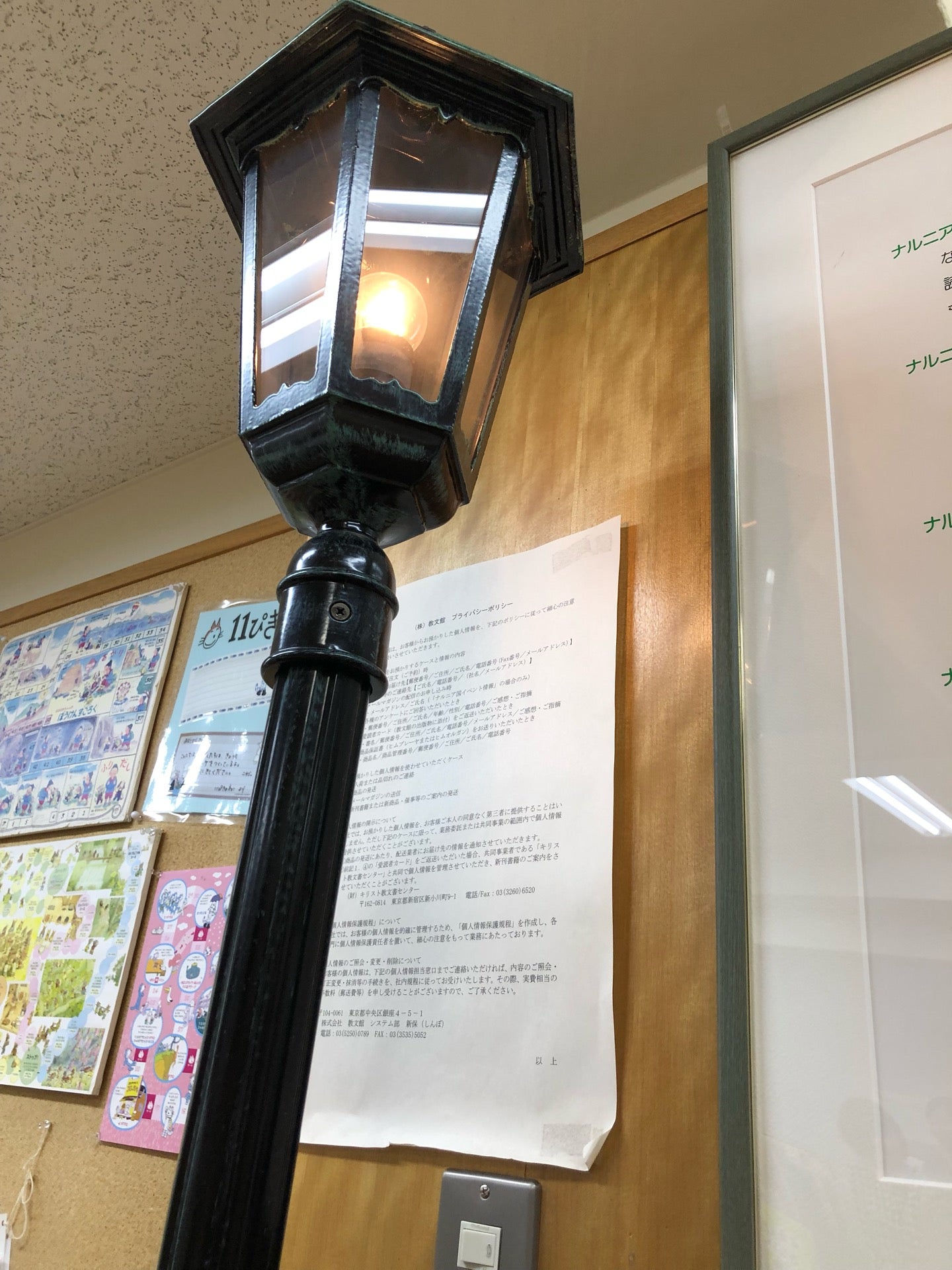 東京銀座で子供と遊ぼう 赤ちゃんにもおすすめの銀座の遊び場をご紹介 アチコチ By ママリ