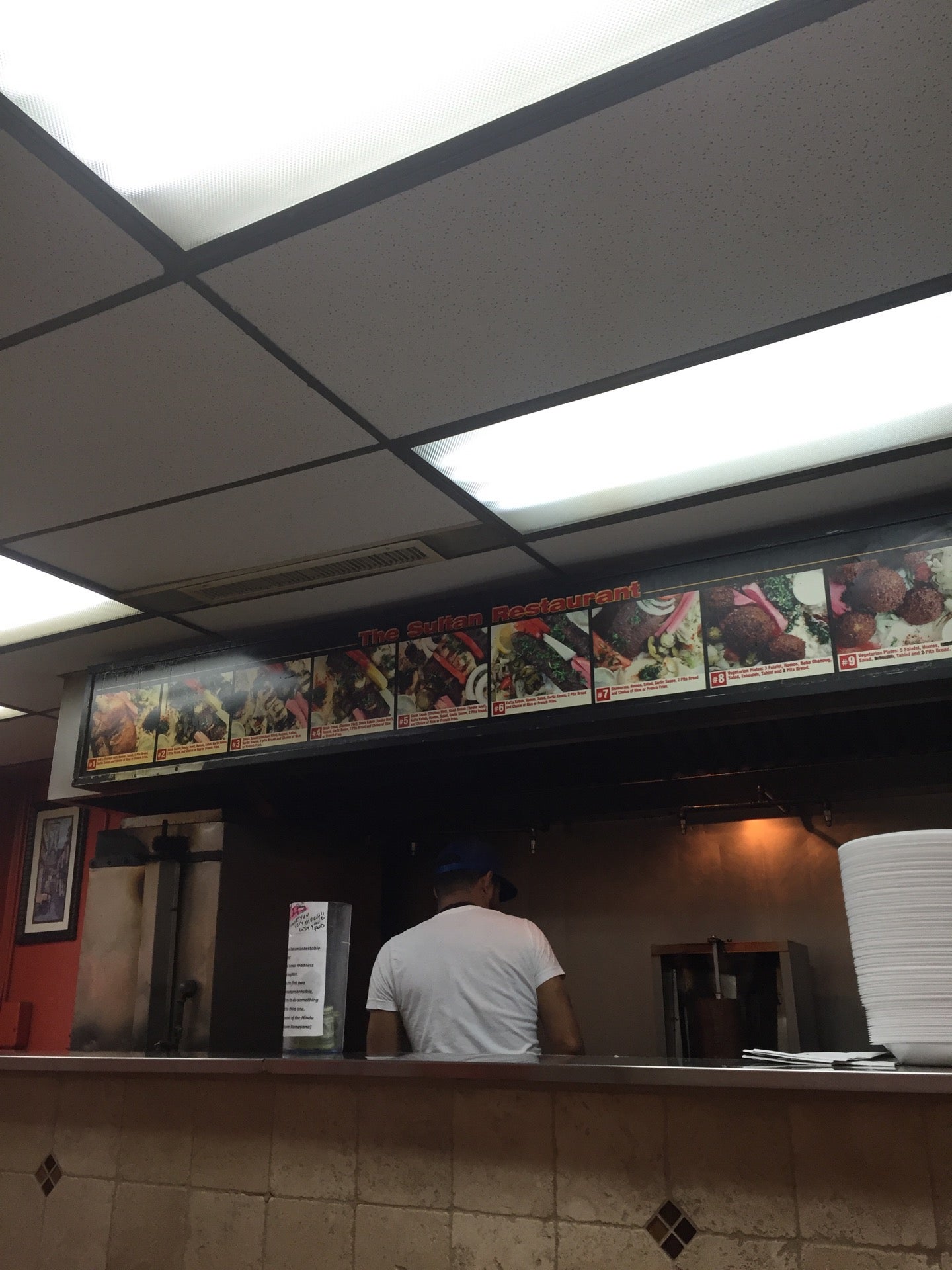 Sultan Chicken Restaurant restaurant in Los Angeles