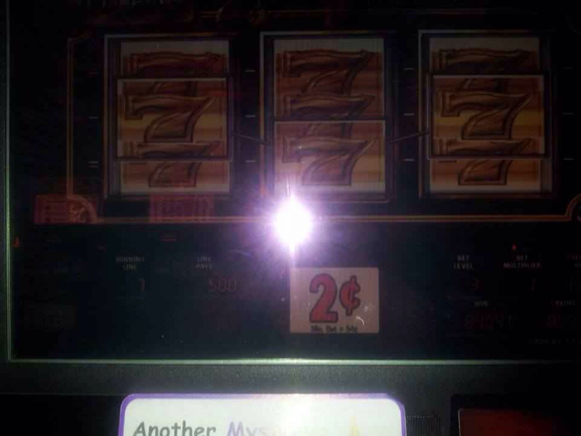 Treasure Island Amphitheater