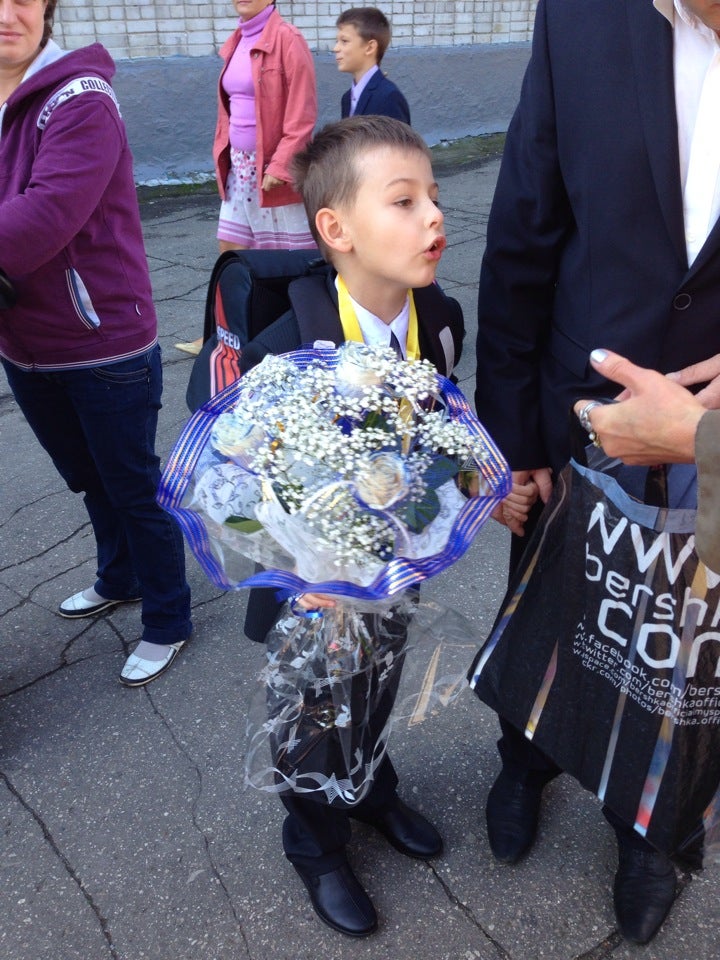 Гимназия №30 Logo