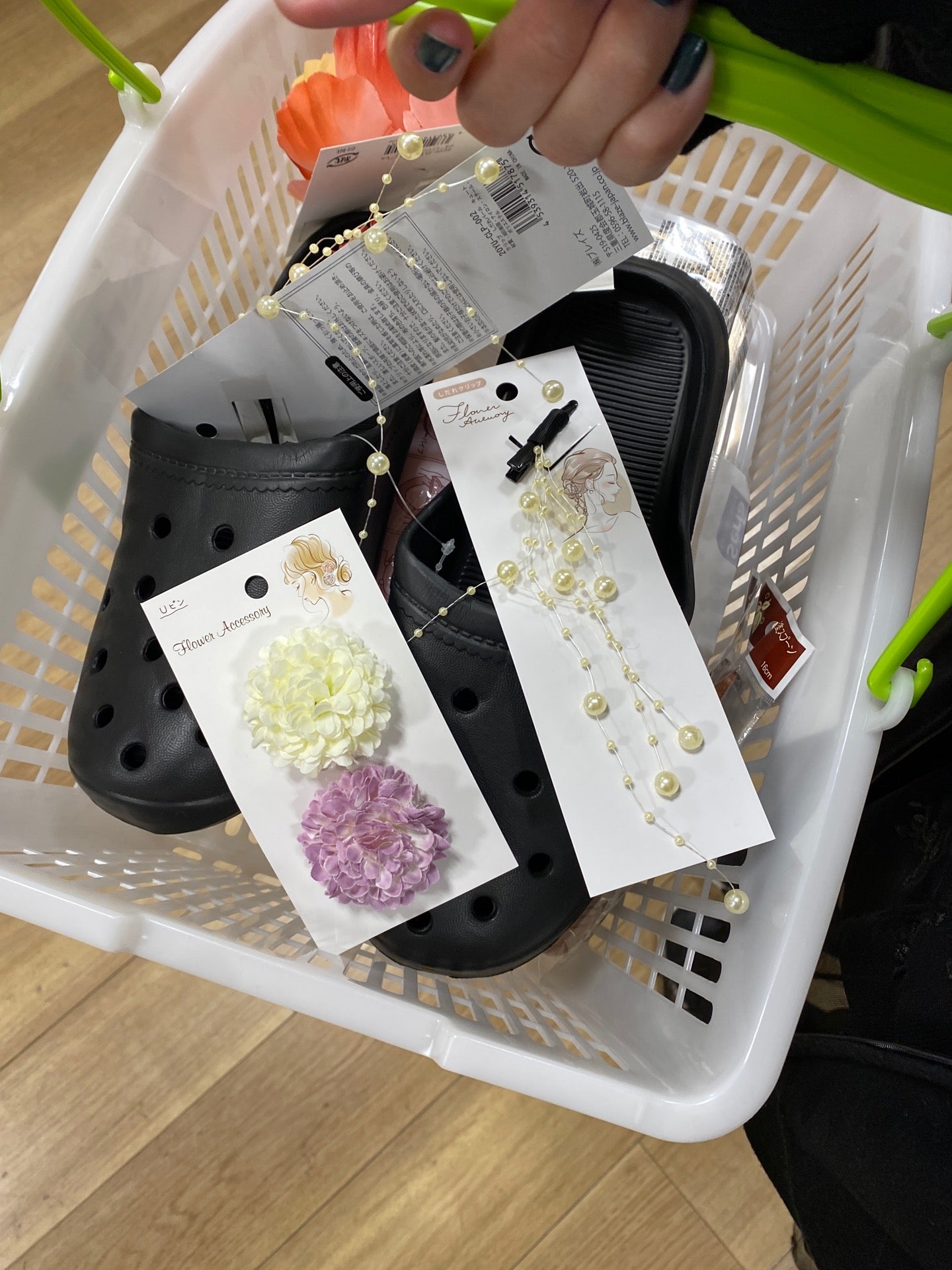 Seria Abeno Lucias Logo