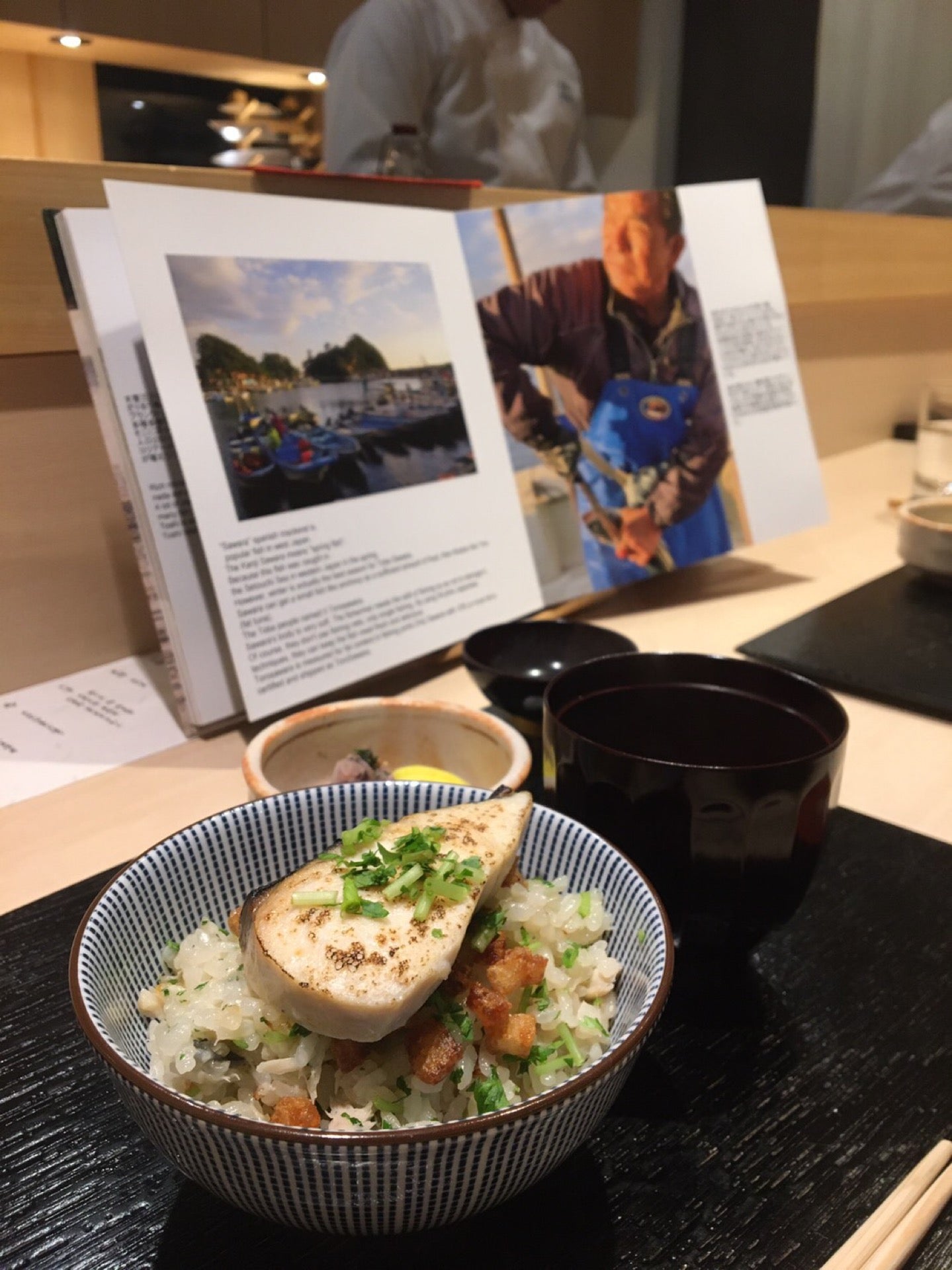 Ise Sueyoshi in Tokyo, Japan