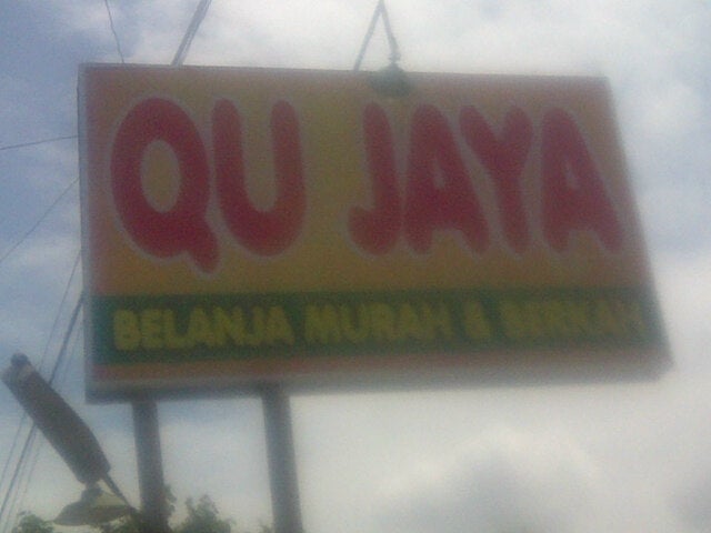 Tk. Qu Jaya Tegowanu
