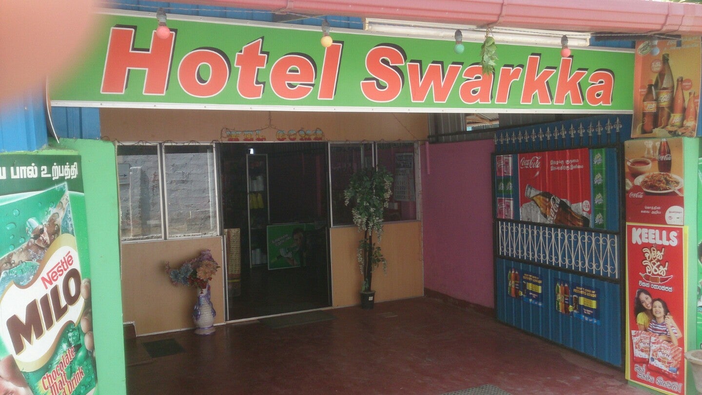 Swarkka Hotel