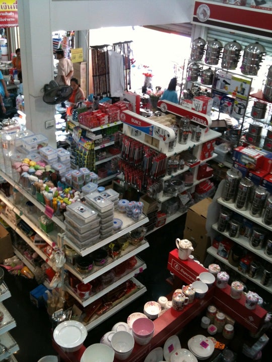 จิบฮวดจั่น