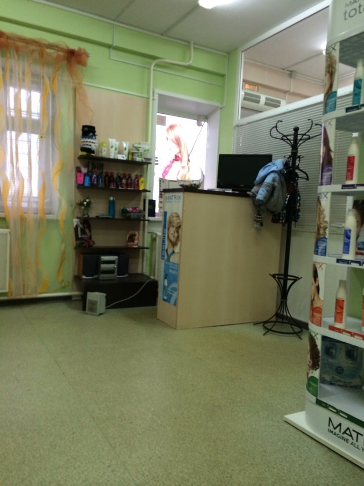 Парикмахерский Салон Светлана