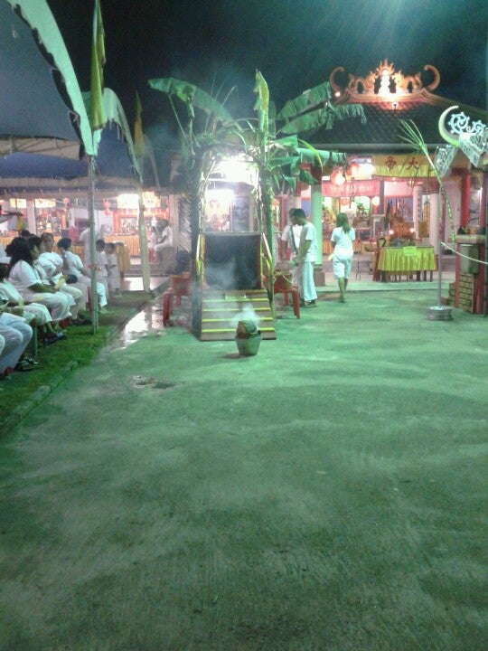 บ้านเตียวหู้เทียนซือ