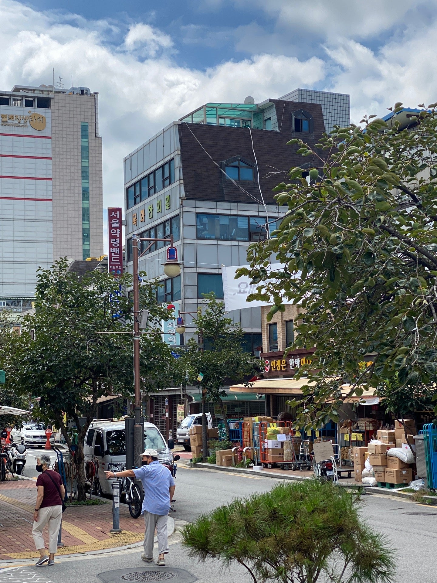Gyeongdong Market in Seoul, South Korea