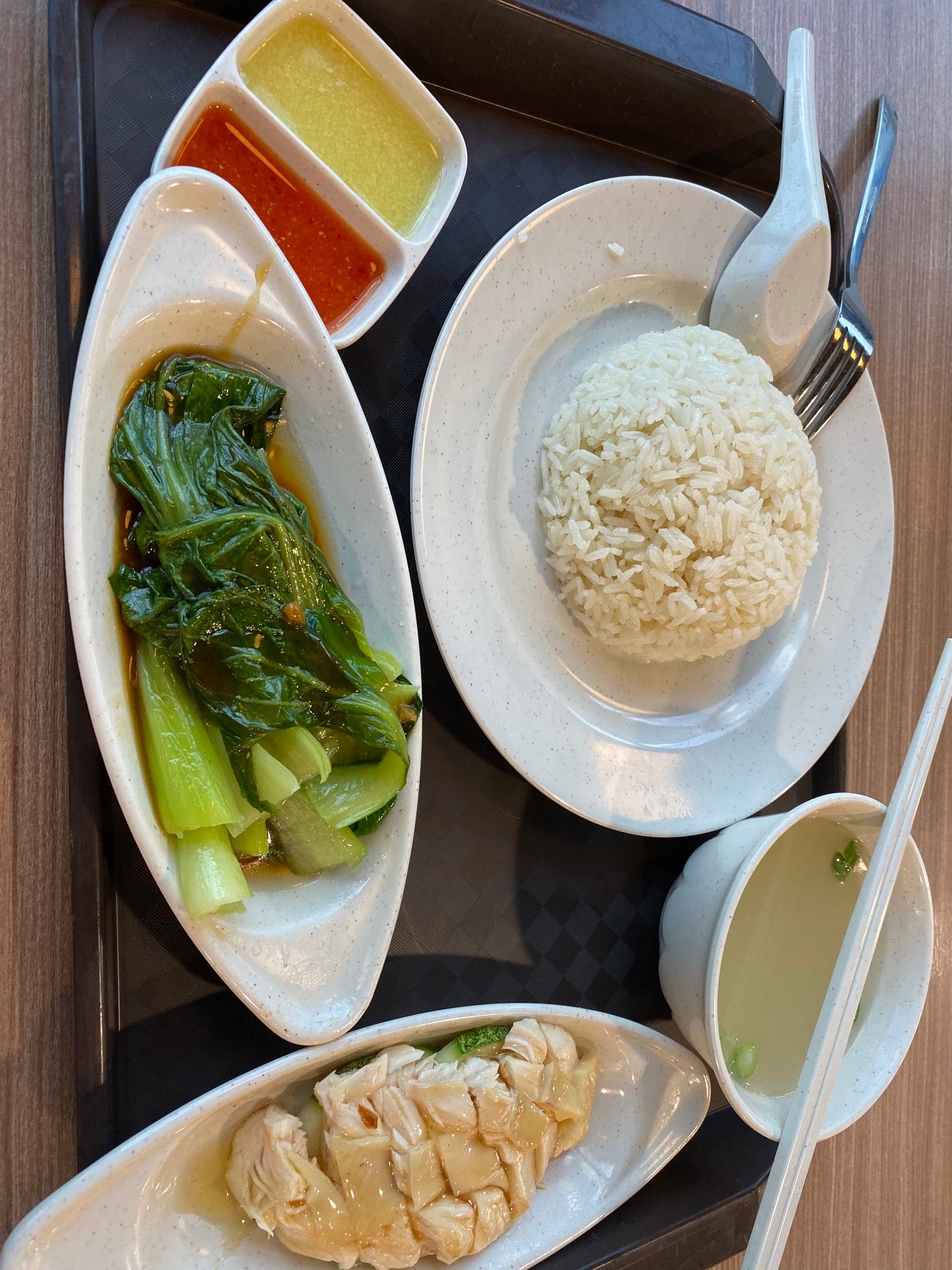 Yummy Chicken Rice Logo