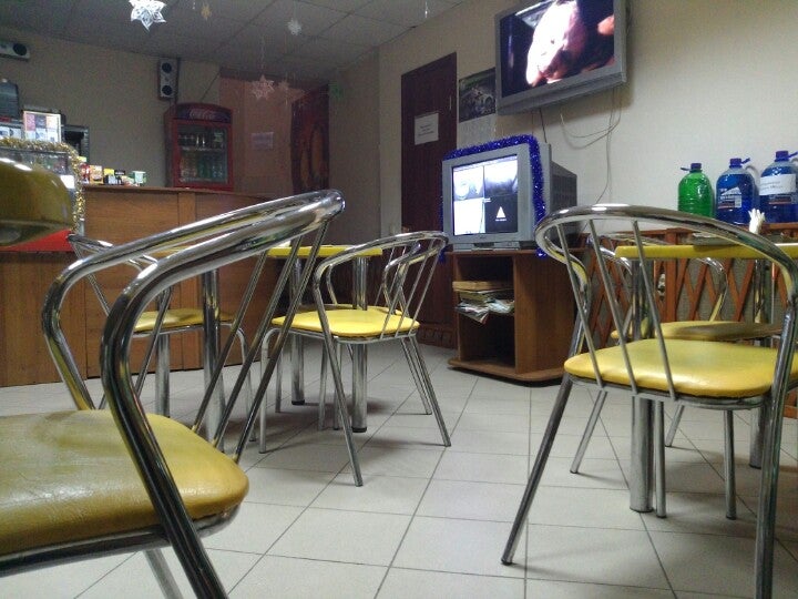 Автомойка Спектр Logo