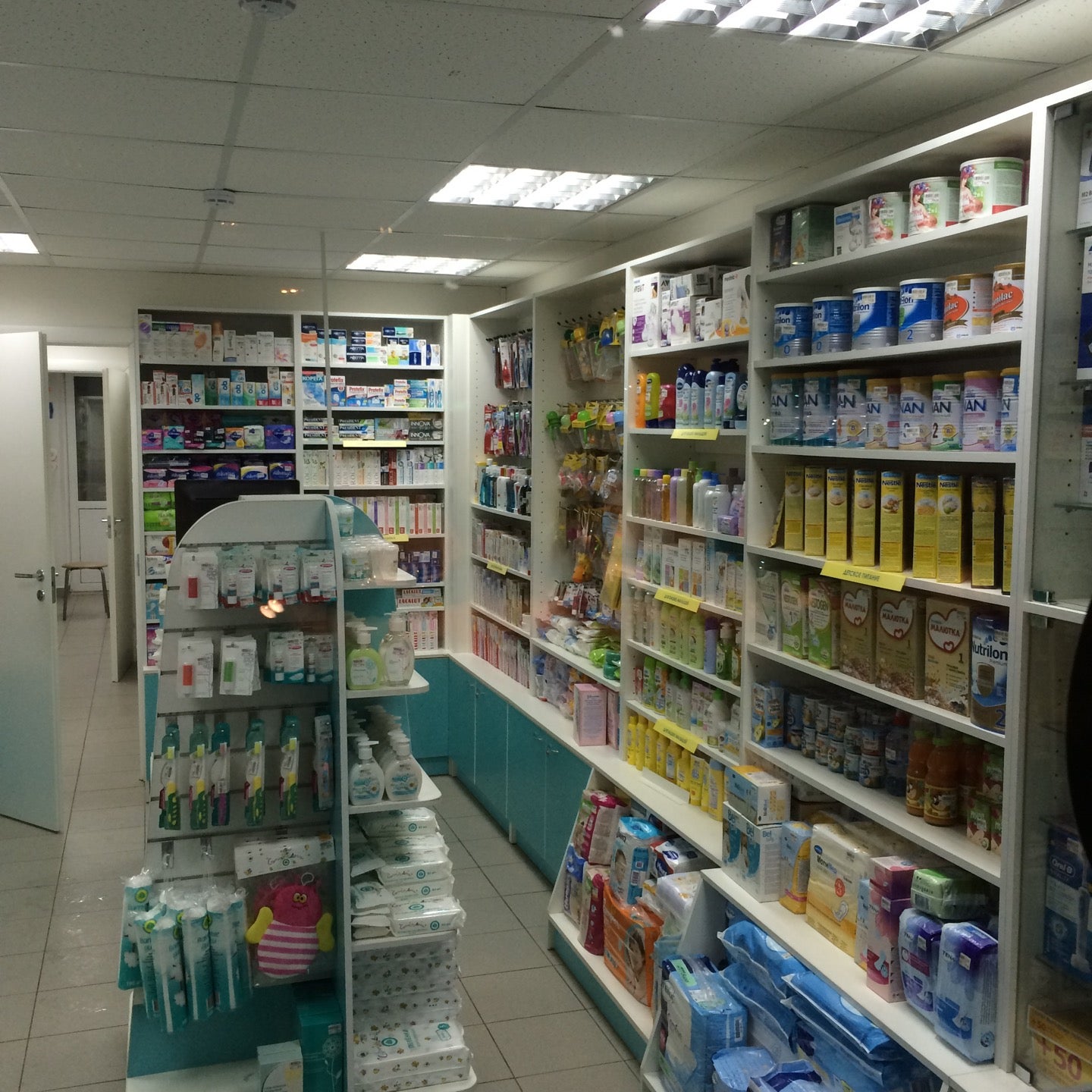 Планета Здоровья