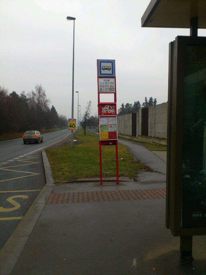 Ikem - photo 3 showing the facility