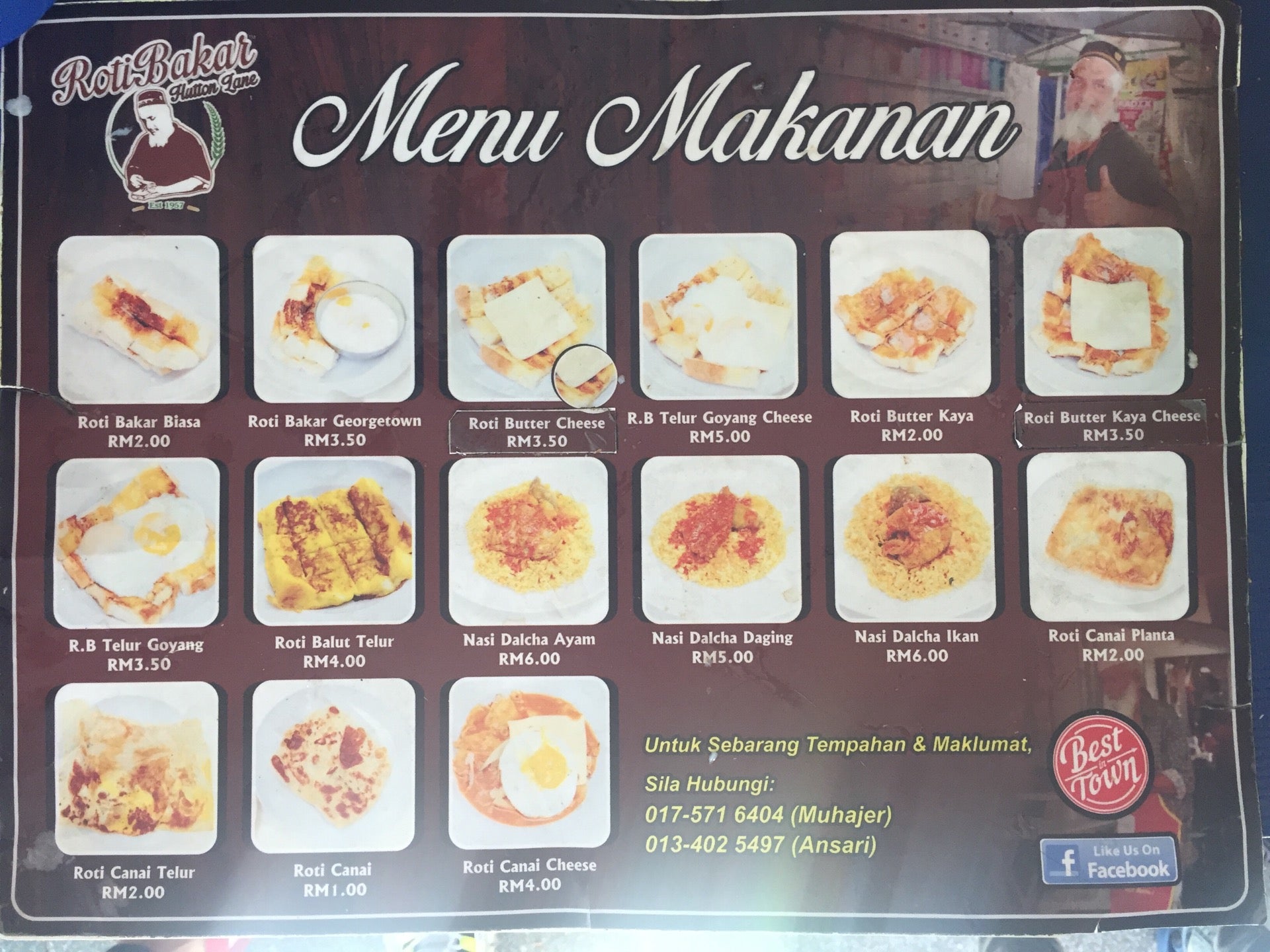Roti Bakar Hutton Lane Jalan Phee Choon Georgetown