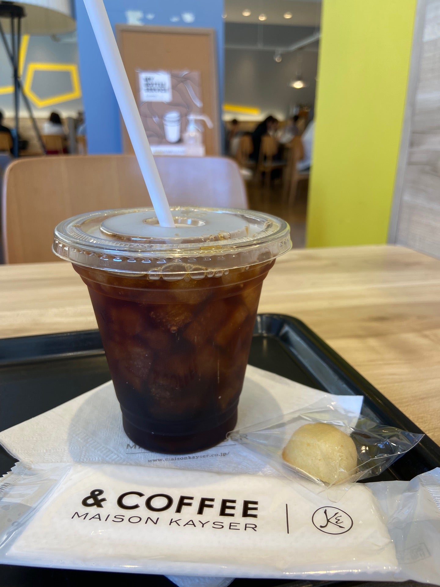 & Coffee Maison Kayser