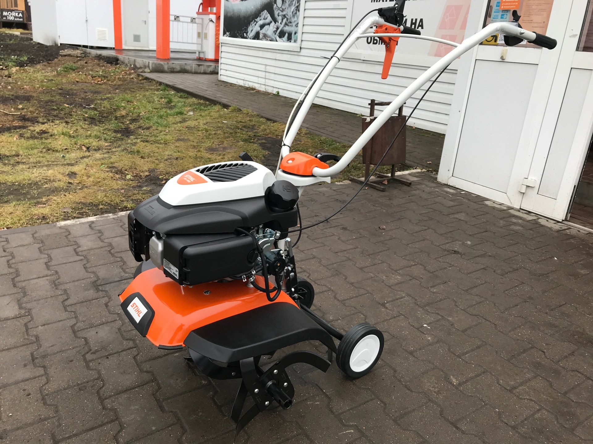 Магазин Дровосек Logo