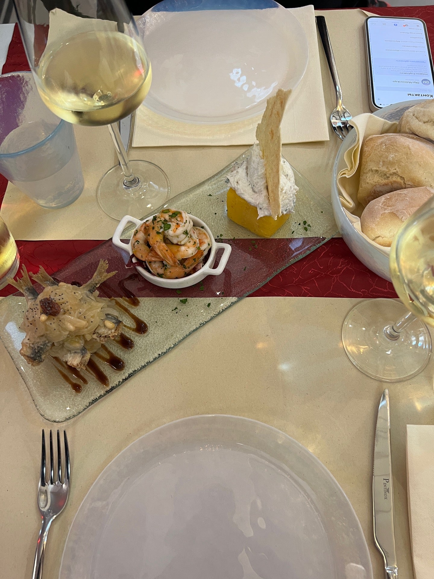 Ristorante B Alla Vecchia Pescheria on Venice Empire