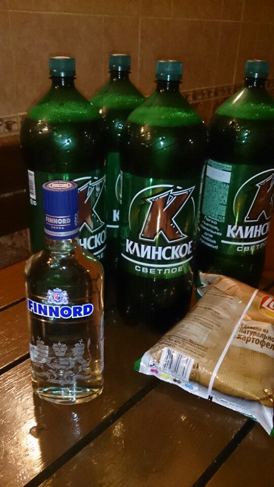 Королевские Бани