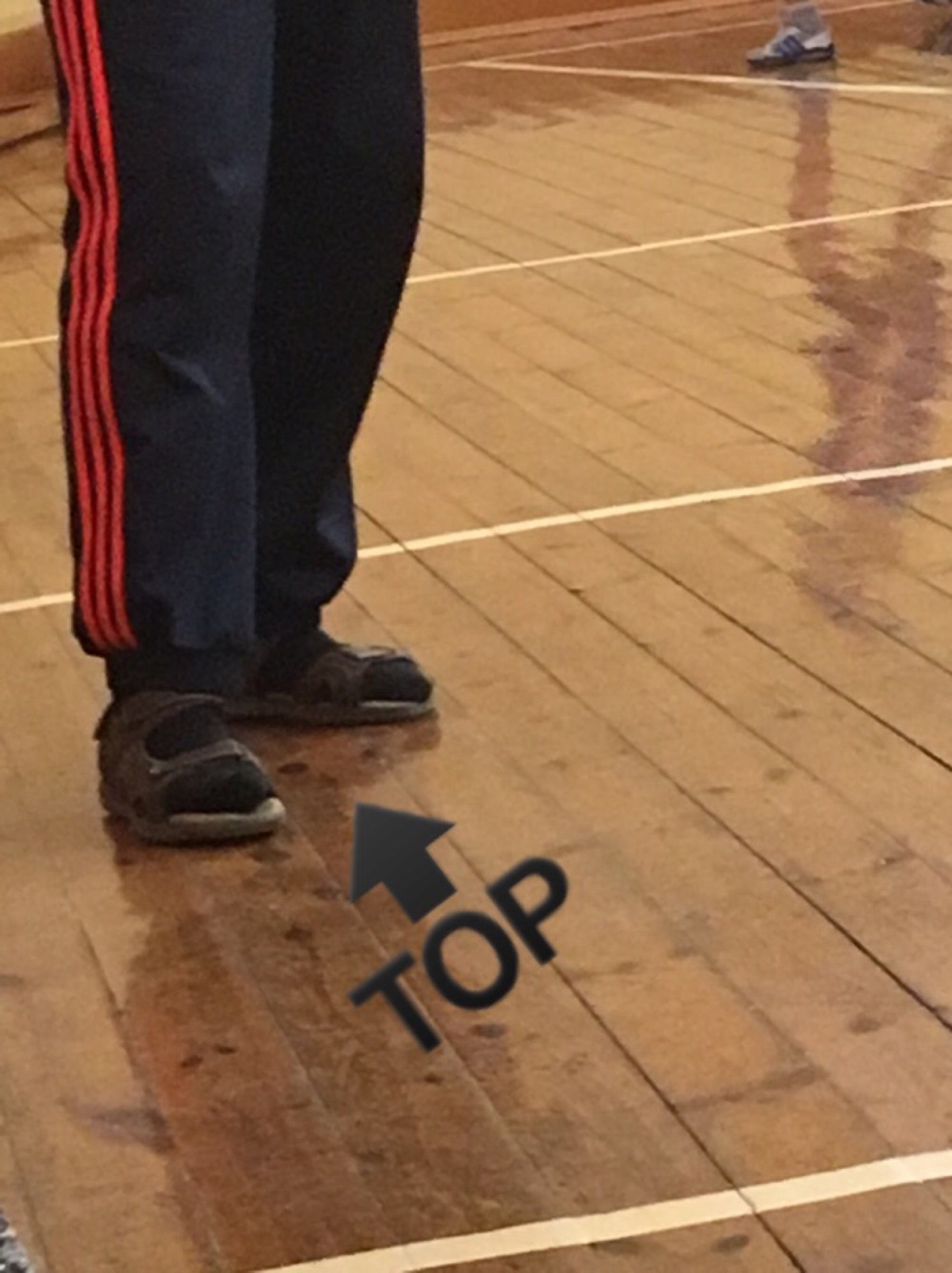 Стадион Гимназии №8