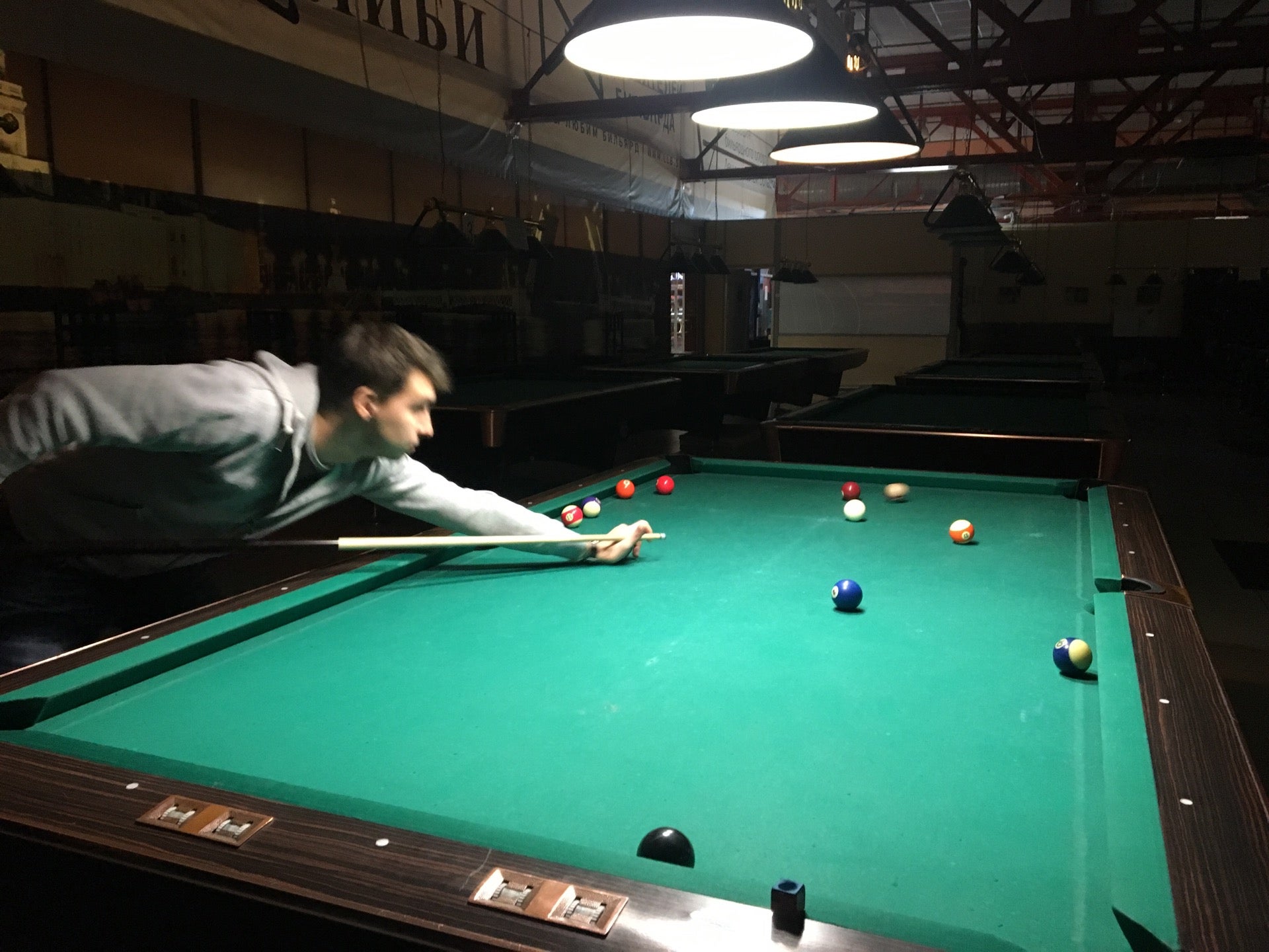 Бильярдная Гостиная Logo