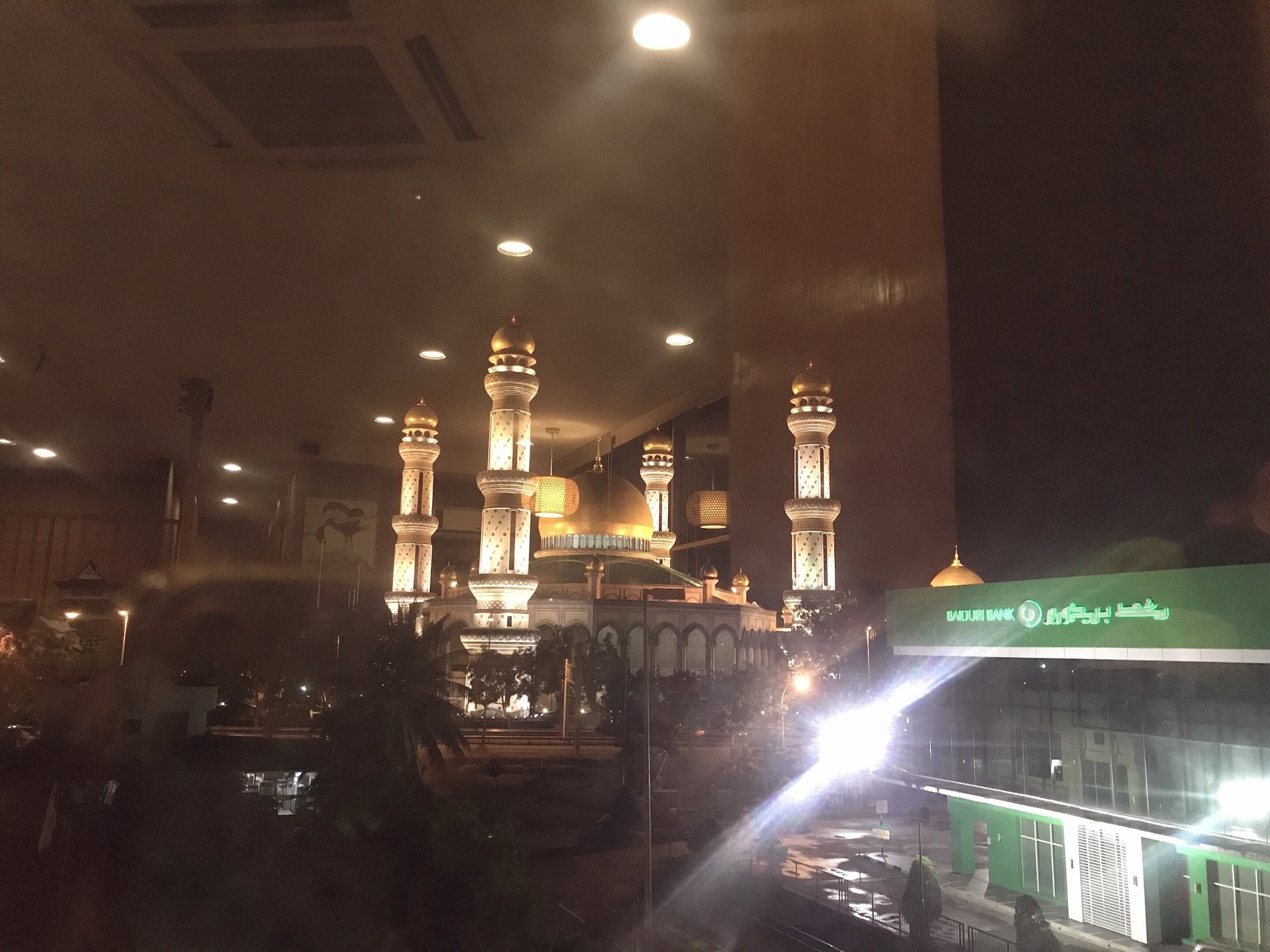 Kiarong Complex Logo