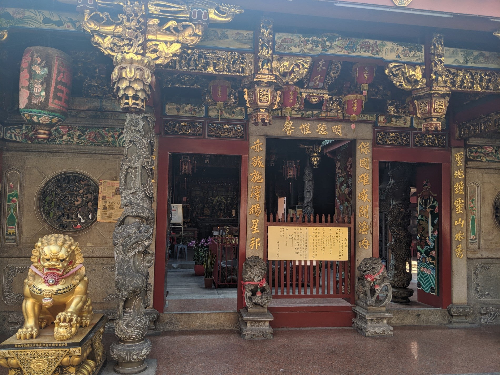 Tan Si Chong Su Temple in Clarke Quay, Singapore