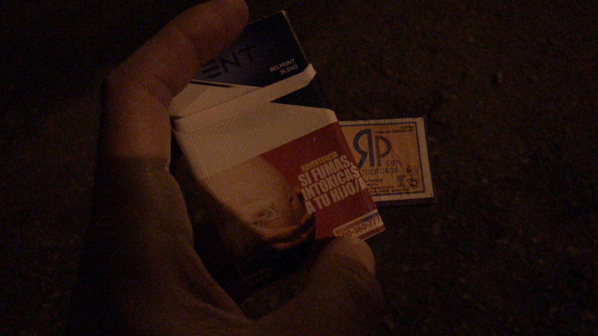 Дворик Большой Скорби Им. С. А. Гаврюшина Logo