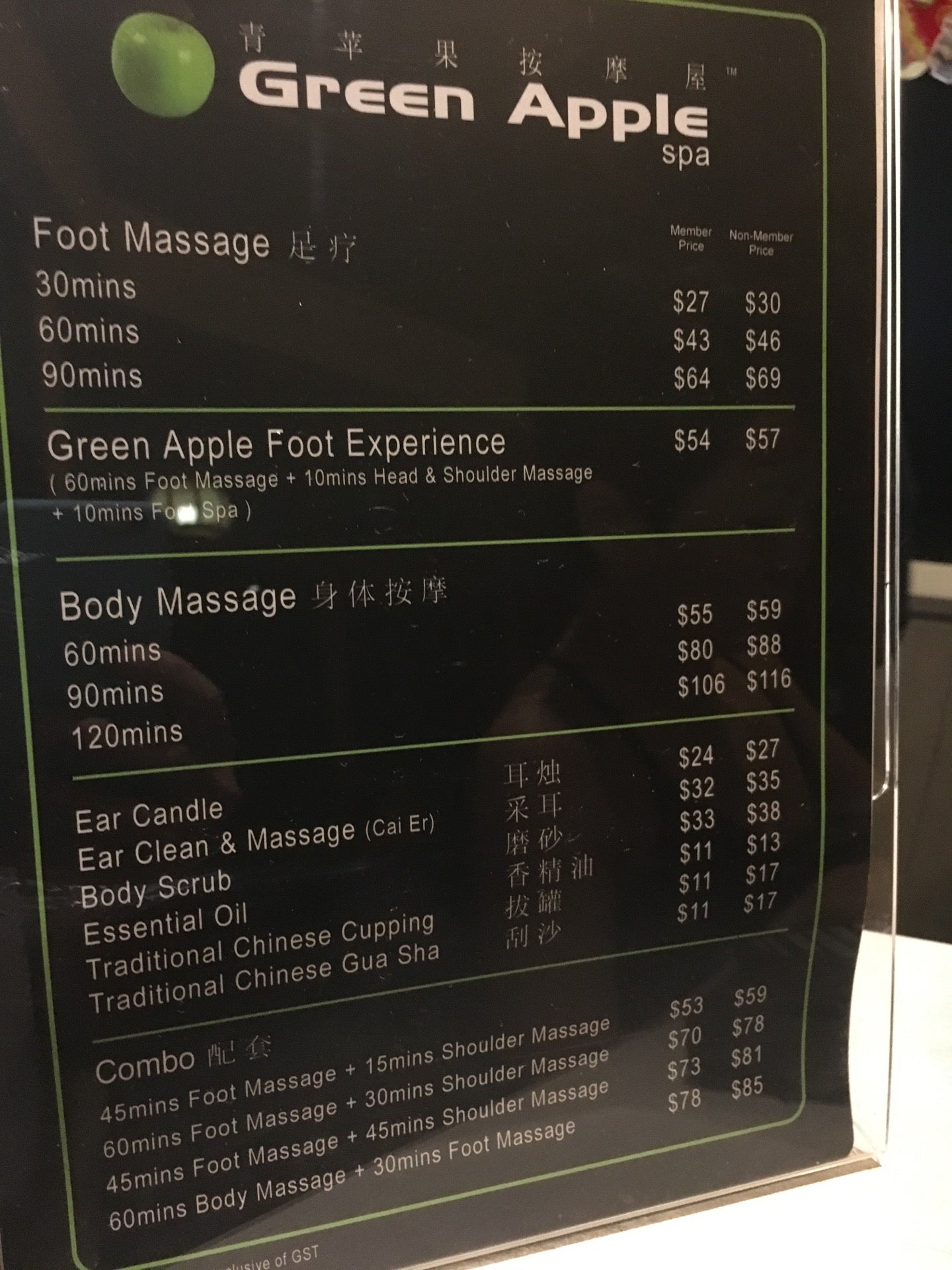 Green Apple Foot Spa 765 North Bridge Rd Singapore
