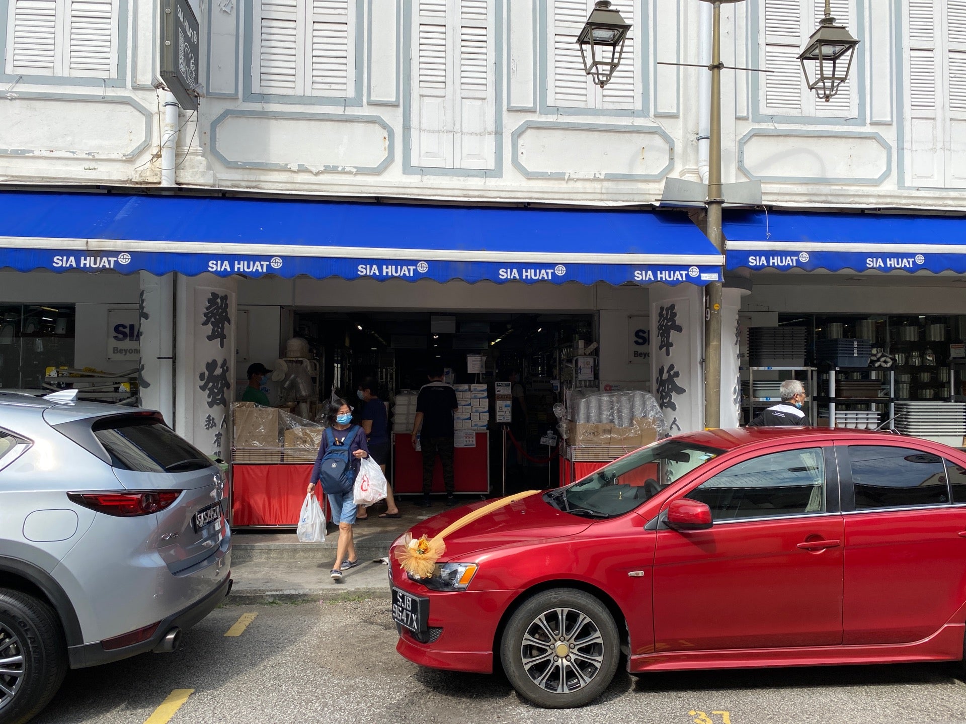 Sia Huat 7 Temple Street Singapore Sia Huat 7 Temple Street Singapore