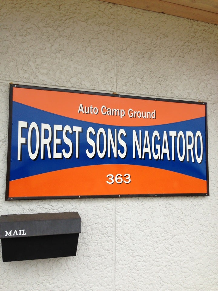 秩父 長瀞 小川の子供遊び場紹介 アチコチ By ママリ 秩父 長瀞 小川の子供遊び場紹介 アチコチ By ママリ