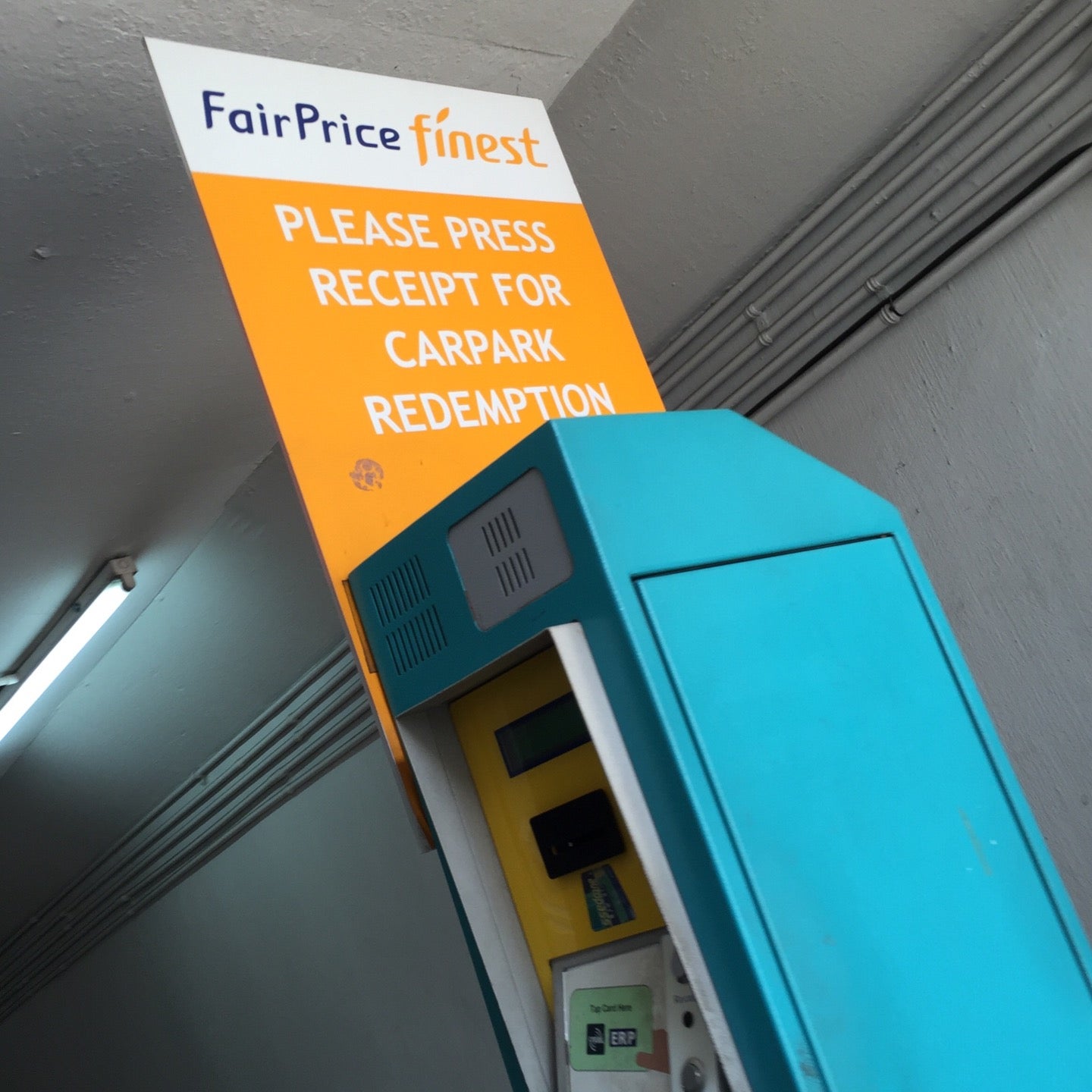 Bukit Timah Plaza Shoppers' Car Park 