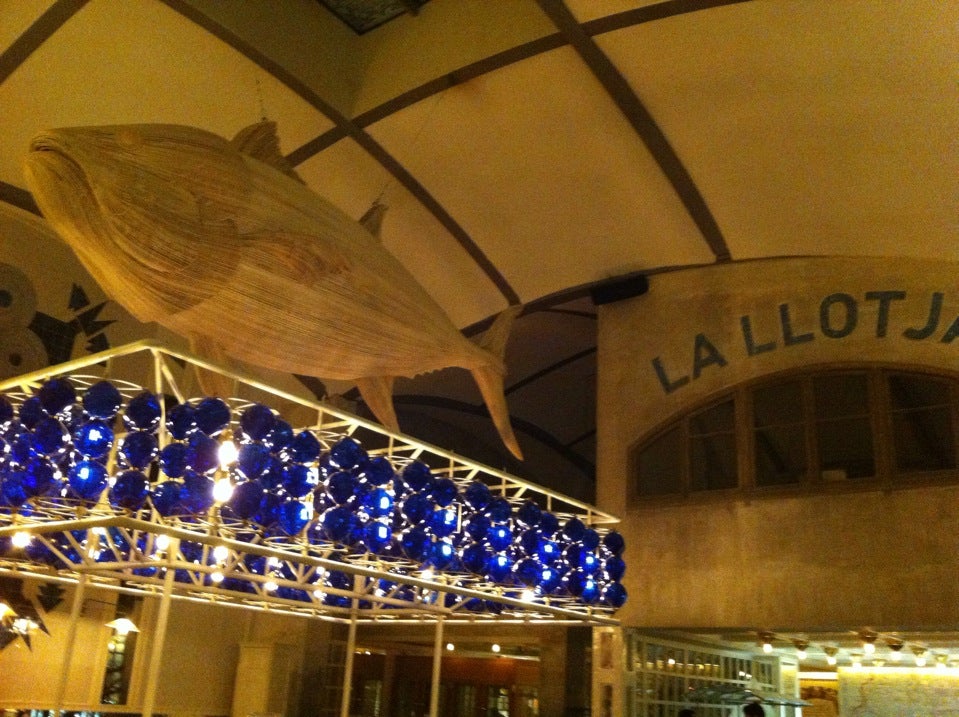 El Nacional 이미지