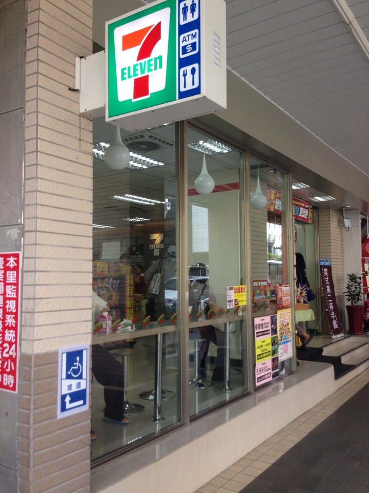 7-Eleven
