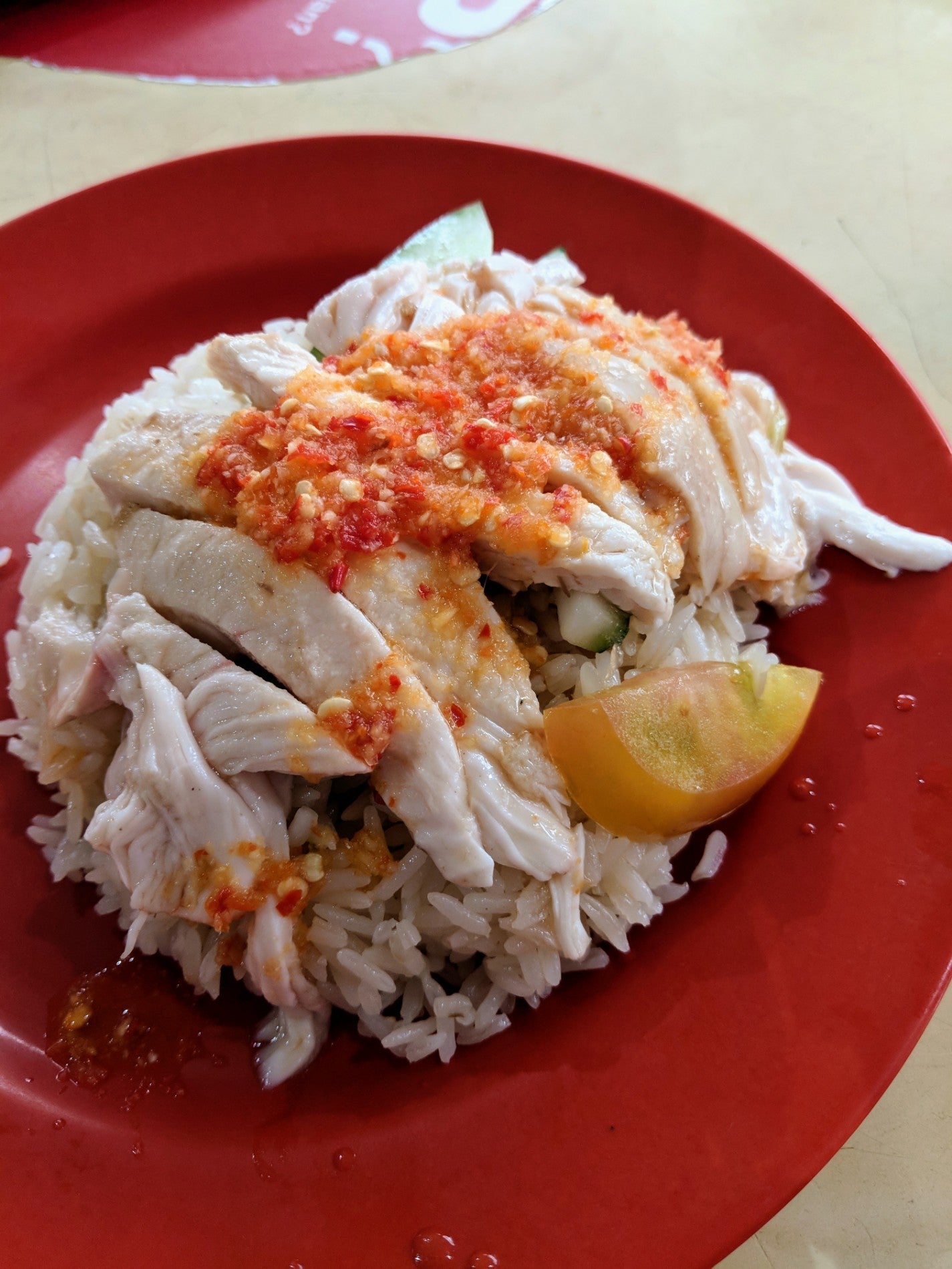 Master Chicken 雞師傳