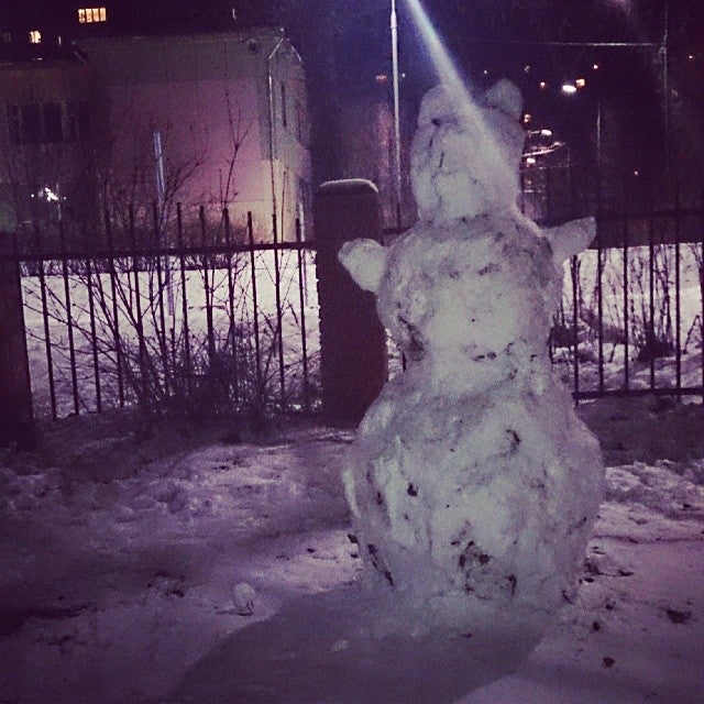 Детская Площадка