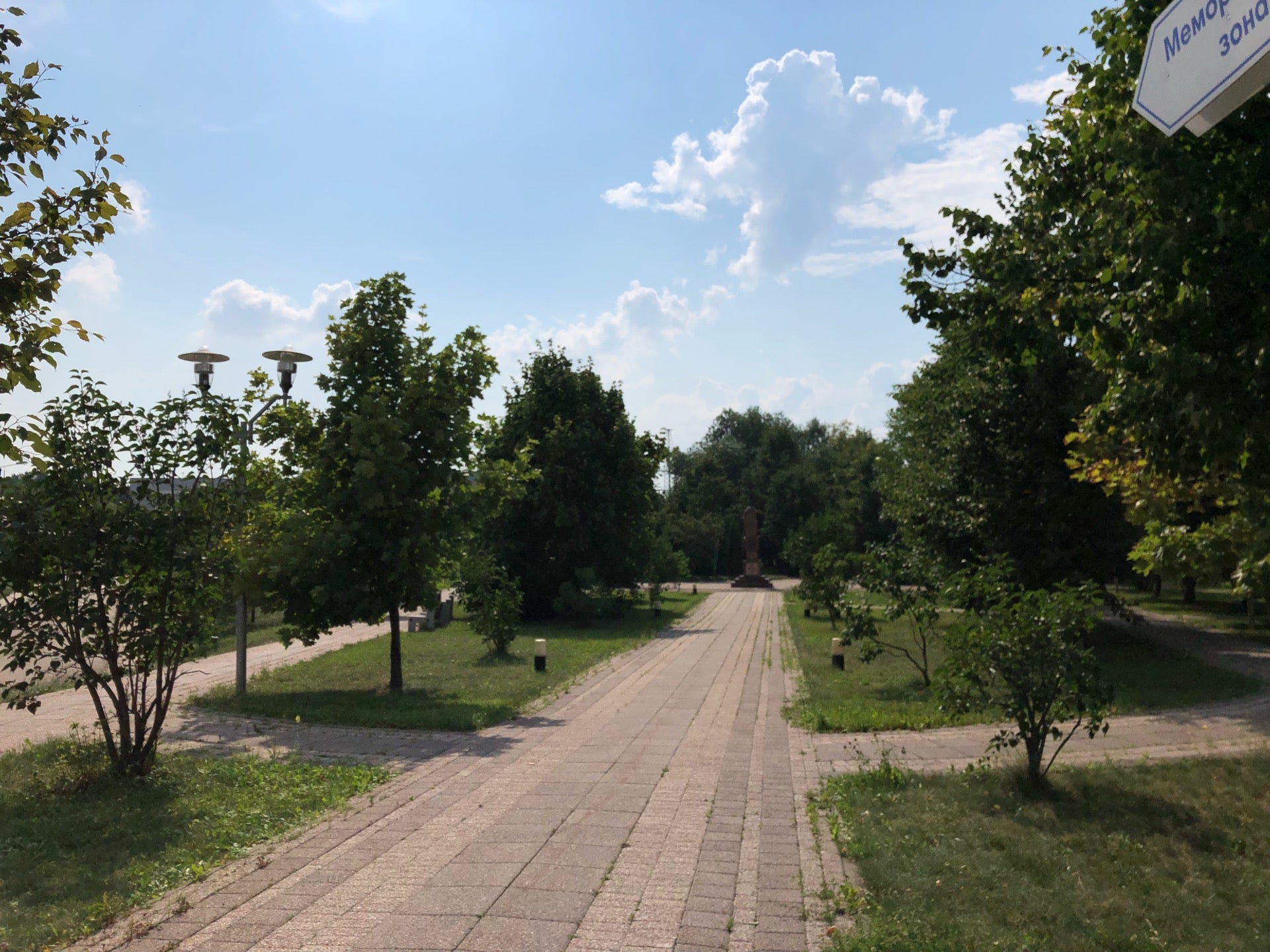 Сквер У Госпиталя Logo