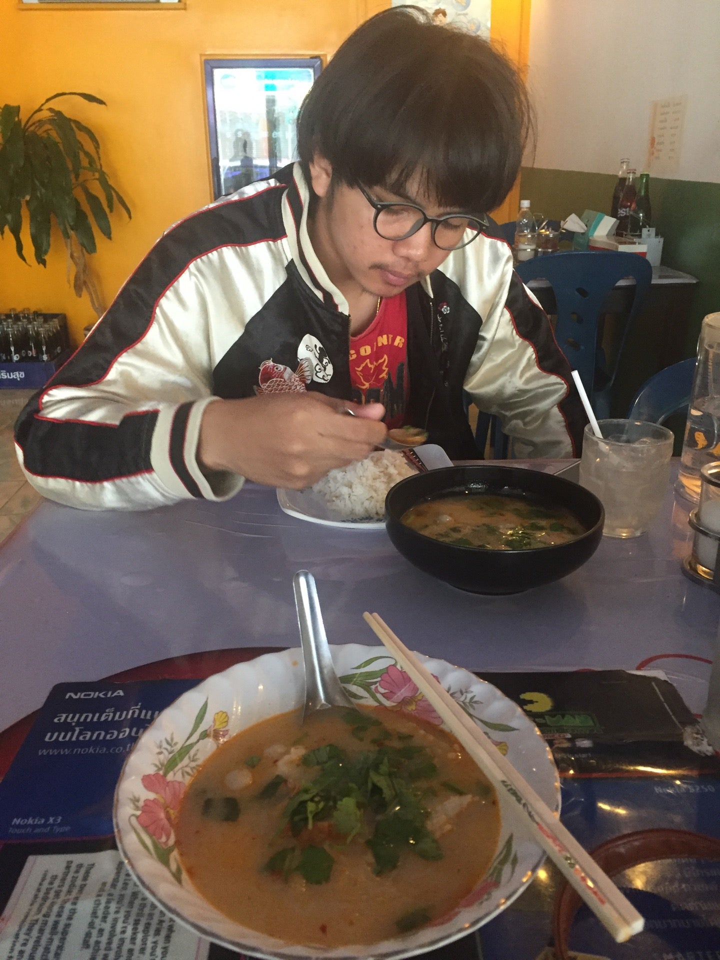 บ้านก๋วยเตี๋ยว