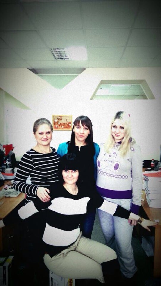 Бухгалтерия Зао «Ртк» Logo