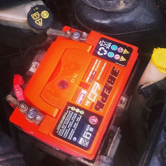 Автомагазин Царь